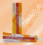 Color Touch Sunlights
