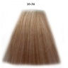 Wella Professional Illumina Color 10/36 цвет яркий блонд золотисто-фиолетовый Профессиональная стойкая крем-краска для сияния волос