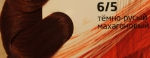 OLLIN COLOR 6/5 темно-русый махагоновый 60мл