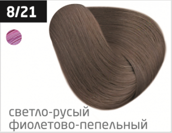 OLLIN PERFORMANCE  8/21 светло-русый фиолетово-пепельный 60мл Перманентная крем-краска для волос
