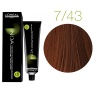 LOREAL PROFESSIONAL INOA ODS2 № 7.43 цвет блондин золотистый медный Профессиональная стойкая краска для волос без аммиака 60гр