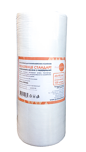 Полотенце СТАНДАРТ 45*90 спанлейс, 40  г/м2 (100 шт/рулон)