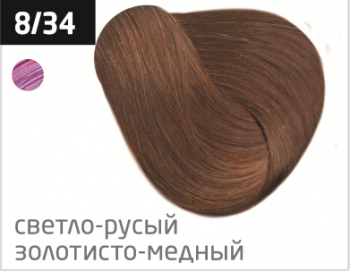 OLLIN PERFORMANCE  8/34 светло-русый золотисто-медный 60мл Перманентная крем-краска для волос
