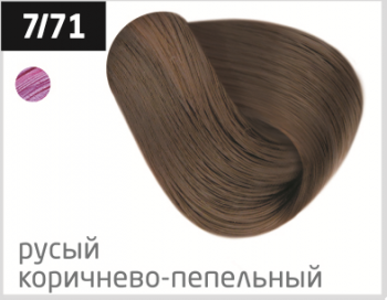 OLLIN PERFORMANCE  7/71 русый коричнево-пепельный 60мл Перманентная крем-краска для волос