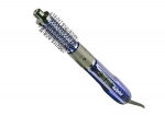 Babyliss Pro BAB2620E BLUE LIGHTNING Фен-щетка 32мм 700W для сушки и завивки длинных волос