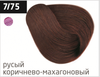 OLLIN PERFORMANCE  7/75 русый коричнево-махагоновый 60мл Перманентная крем-краска для волос