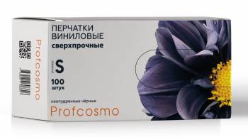 Перчатки PROFCOSMO винил 4,5 гр. ЧЕРНЫЕ S (50 пар)