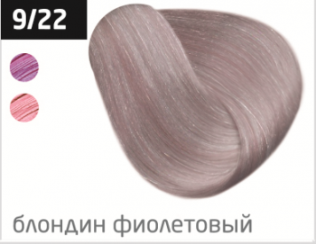 OLLIN PERFORMANCE  9/22 блондин фиолетовый 60мл Перманентная крем-краска для волос