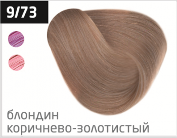 OLLIN SILK TOUCH  9/73 блондин коричнево-золотистый 60мл Безаммиачный стойкий краситель для волос