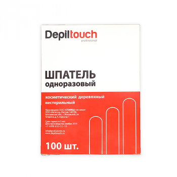 Шпатель деревянный нестерильный 140*16 мм 100 шт. Depiltouch в коробочке