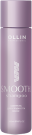 OLLIN SMOOTH HAIR Шампунь для гладкости волос 300мл