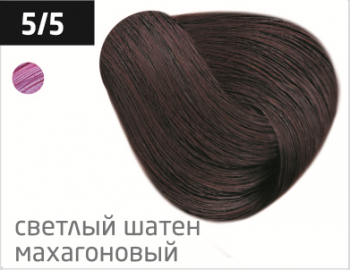 OLLIN PERFORMANCE 5/5 светлый шатен махагоновый 60мл Перманентная крем-краска для волос
