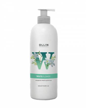 OLLIN SOAP Жидкое мыло для рук "White Flower" 500мл