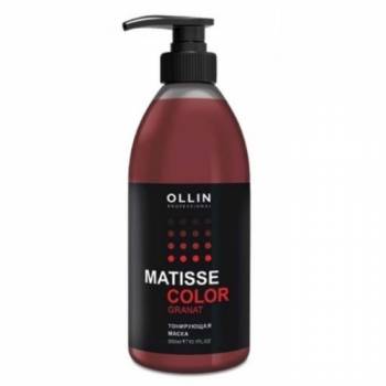 MATISSE COLOR Тонирующая маска ГРАНАТ 300мл