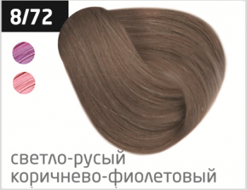 OLLIN PERFORMANCE  8/72 светло-русый коричнево-фиолетовый 60мл Перманентная крем-краска для волос