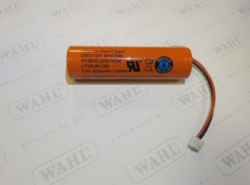 Wahl S08148-7020 Аккумулятор для машинок Magic Clip Cordles/ 8504L Senior/ 8591L/ 4212 Beretto 
