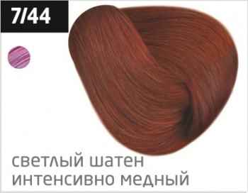 OLLIN PERFORMANCE  7/44 русый интенсивно-медный 60мл Перманентная крем-краска для волос