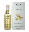 OLLIN TRES OIL Масло для защиты, питания и увлажнения всех типов волос 50мл/ Hair Oil