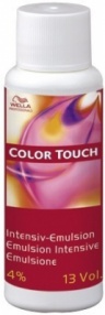 Wella Professional Color Touch Intensive Интенсивная окислительная эмульсия 4% для оттенков краски для волос Sunlights 60мл