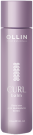 OLLIN CURL HAIR Бальзам для вьющихся волос 300мл