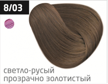 OLLIN PERFORMANCE  8/03 светло-русый прозрачно-золотистый 60мл Перманентная крем-краска для волос