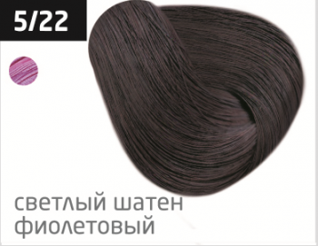OLLIN PERFORMANCE  5/22 светлый шатен фиолетовый 60мл Перманентная крем-краска для волос