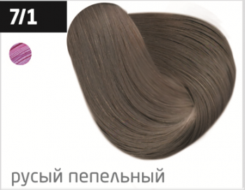 OLLIN PERFORMANCE  7/1 русый пепельный  60мл Перманентная крем-краска для волос