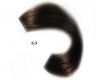 Loreal Professional Dia Light № 6.3 Цвет темный блондин золотистый Профессиональная безаммиачная крем-краска для чувствительных волос 50мл