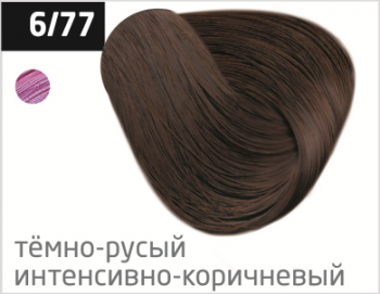 OLLIN PERFORMANCE  6/77 темно-русый интенсивно-коричневый 60мл Перманентная крем-краска для волос