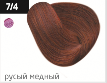 OLLIN PERFORMANCE  7/4 русый медный 60мл Перманентная крем-краска для волос