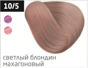 OLLIN PERFORMANCE 10/5 светлый блондин махагоновый 60мл Перманентная крем-краска для волос