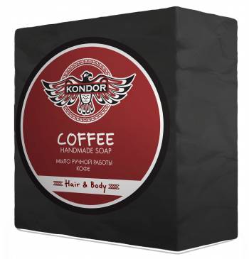 KONDOR Hair&Body Мыло ручной работы "Кофе" 140г+/-5г