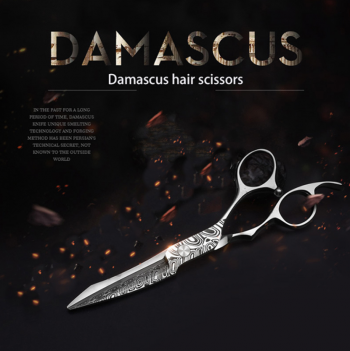 Smith Chu CH226 Ножницы для стрижки "DAMASCUS" 6 дюймов + металлическая расческа + чехол
