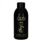 OLLIN OXY 9% 30vol. Окисляющая эмульсия 90мл