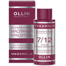 Ollin Megapolis Стойкая безаммиачная масляная краска для волос мягкая формула 50 мл