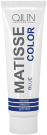Ollin MATISSE COLOR Синий пигмент прямого действия 100мл