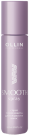 OLLIN SMOOTH HAIR Термозащитный разглаживающий спрей 120мл