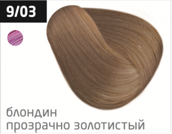 OLLIN PERFORMANCE  9/03 блондин прозрачно-золотистый 60мл Перманентная крем-краска для волос