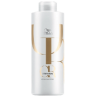 Wella Professional OIL REFLECTIONS Увлажняющий шампунь для интенсивного блеска волос 1000мл