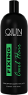 OLLIN Curl Hair Fixing Lotion Лосьон фиксирующий 500мл