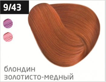 OLLIN SILK TOUCH  9/43 блондин медно-золотистый 60мл Безаммиачный стойкий краситель для волос