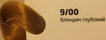 OLLIN COLOR 9/00 блондин глубокий натуральный 60мл