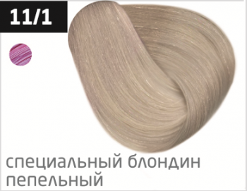OLLIN PERFORMANCE 11/1 специальный блондин пепельный 60мл Перманентная крем-краска для волос