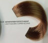 Loreal Professional Dia Light № 8.34 Цвет светлый блондин золотисто-медный Профессиональная безаммиачная крем-краска для чувствительных волос 50мл