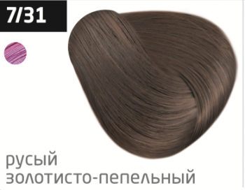 OLLIN PERFORMANCE  7/31 русый золотисто-пепельный 60мл Перманентная крем-краска для волос