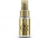 Wella Professional OIL REFLECTIONS Разглаживающее масло для интенсивного блеска волос 30мл