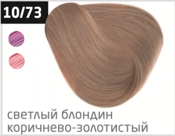OLLIN SILK TOUCH 10/73 светлый блондин коричнево-золотистый 60мл Безаммиачный стойкий краситель для волос