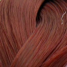 LondaColor NEW 6/45