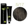 LOREAL PROFESSIONAL INOA ODS2 № 5.17 цвет светлый шатен пепельно-коричневый Профессиональная стойкая краска для волос без аммиака 60гр