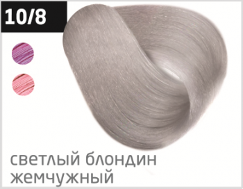 OLLIN SILK TOUCH 10/8 светлый блондин жемчужный 60мл Безаммиачный стойкий краситель для волос